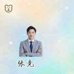 张竞